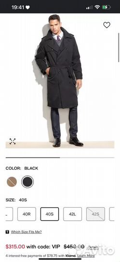 London FOG Iconic Trench Coat