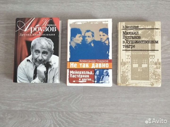 Новые книги из серии Библиотека кинодраматурга