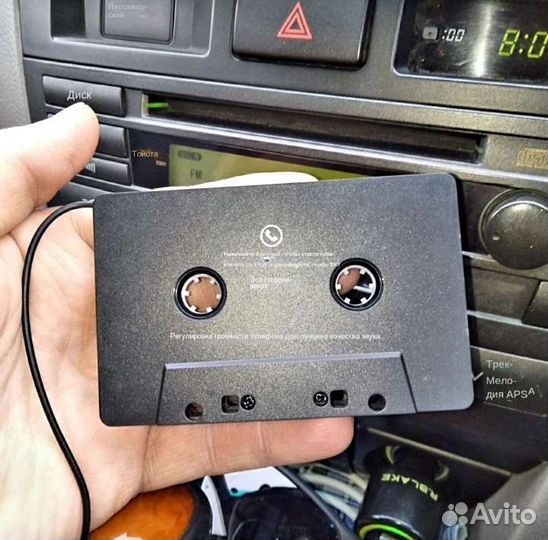 Аудиокассетный адаптер с блютуз