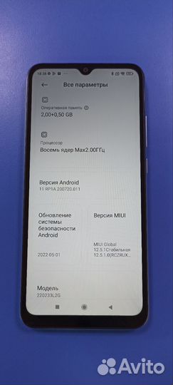 Redmi 10A