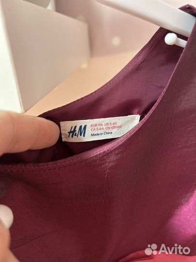Платье h&m нарядное