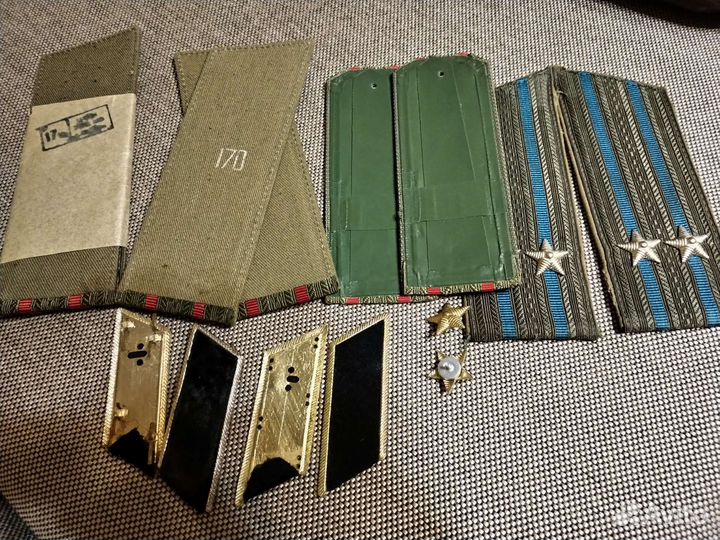 Погоны СССР