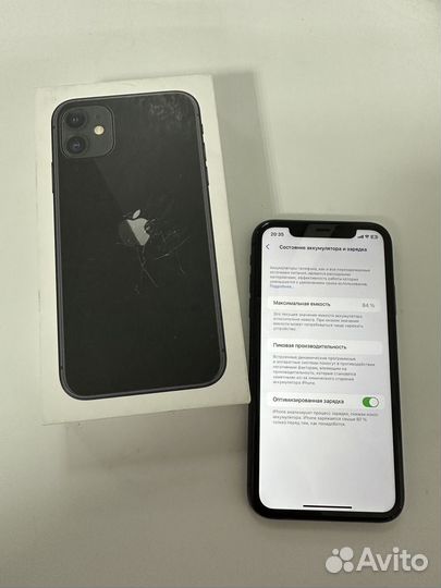 iPhone 11, 128 ГБ