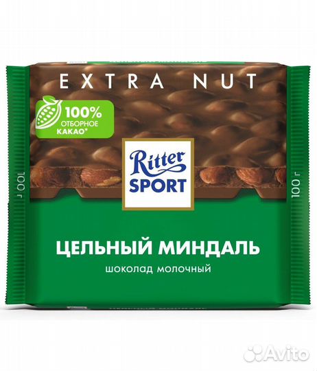 Ritter Sport Молочный Цельный Миндаль 100г