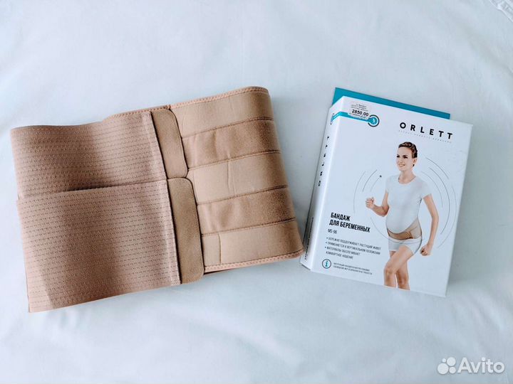 Бандаж для беременных orlett MS96 размер M