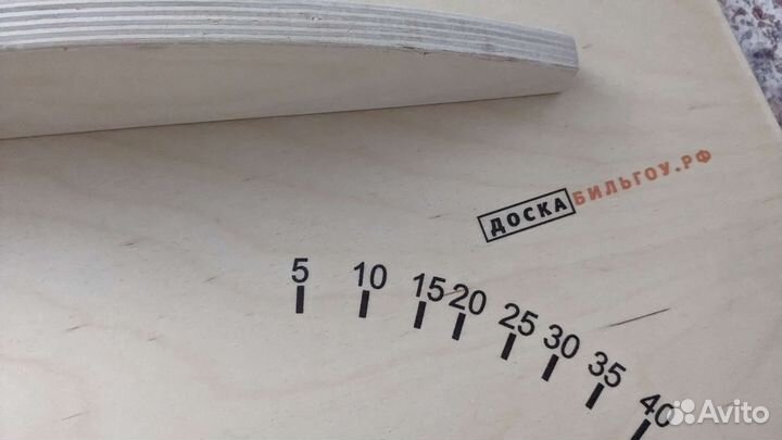 Доска бильгоу