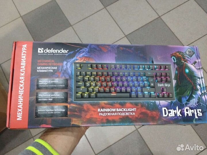 Игровая клавиатура defender dark arts