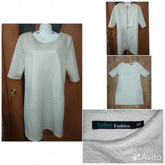 Пакет вещей размер 40-42-44 23 вещи