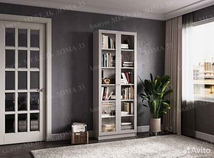 Стеллаж Билли IKEA