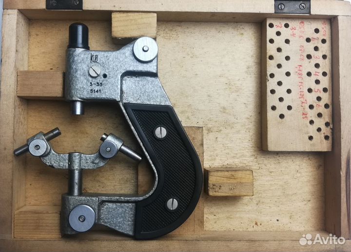 Прибор типа рм (Резьбомер) 3-33мм №5141 (некомплек