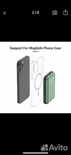 Повербанк Батарея MagSafe 5000 mAh быстрая зарядка