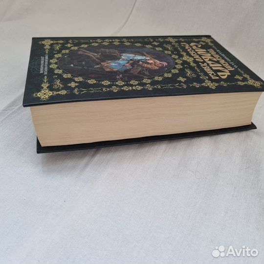 Владимир Даль: Толковый словарь русского языка