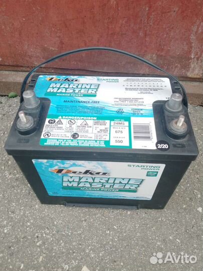 Аккумулятор для лодки, катера