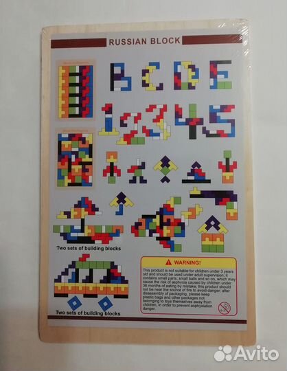 Детские пазлы, мозаика, трафареты