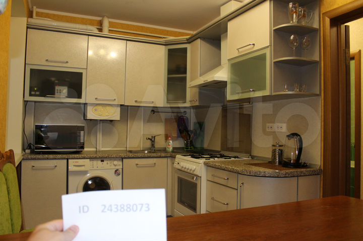 2-к. квартира, 63 м², 3/5 эт.