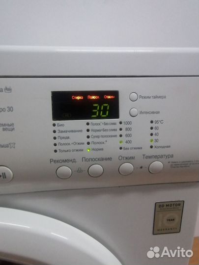 LG - С прямым приводом