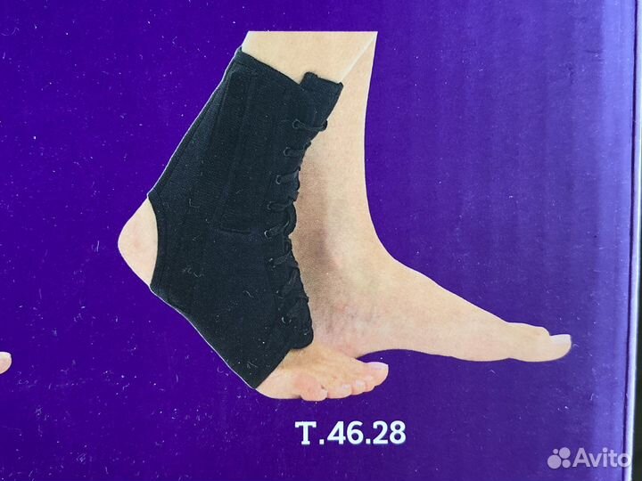 Ортез для голеностопа