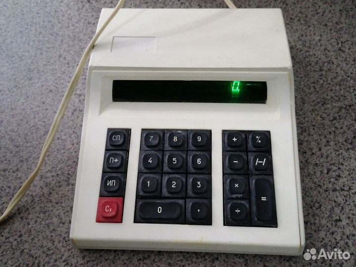 Калькулятор СССР электроника мк22