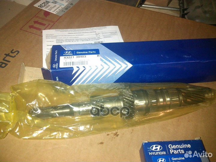Вал кпп 4322139403 Hyundai-KIA