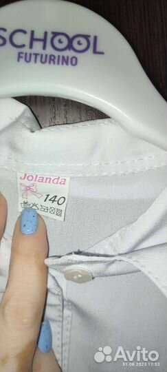 Рубашка белая для девочки 140