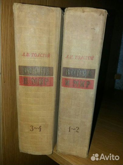 Собрания сочинений 1