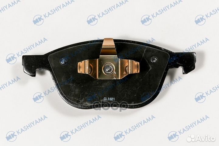 Колодки тормозные дисковые + противоскрипные