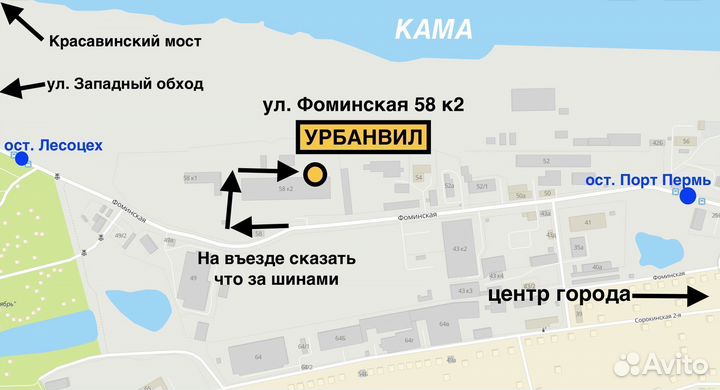 Диски Ford 16 диаметр 5х108, цо 63,4