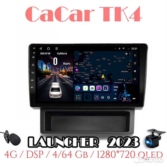 Магнитола Nissan Wingroad Y12 2005-2018 андроид 12