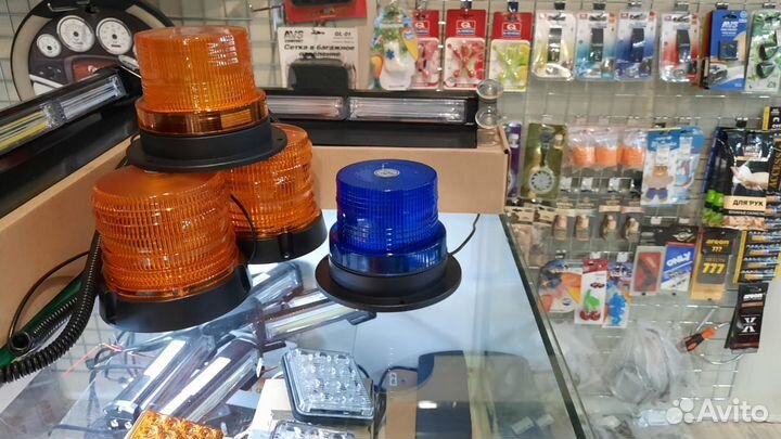 Мигалка синяя 12/24 в