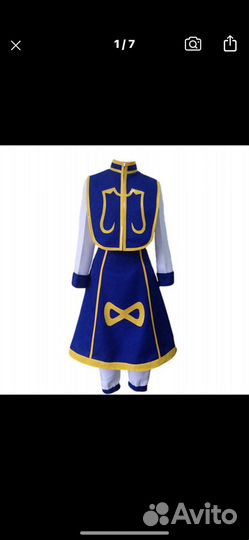 Аниме косплей курапико из аниме Hunter x Hunter