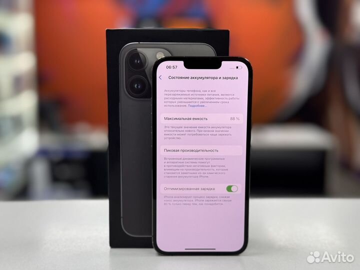 iPhone 13 Pro, 128 ГБ