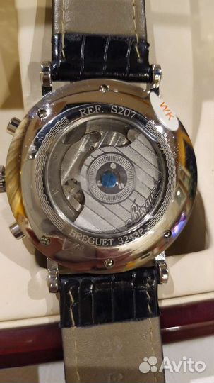 Часы наручные