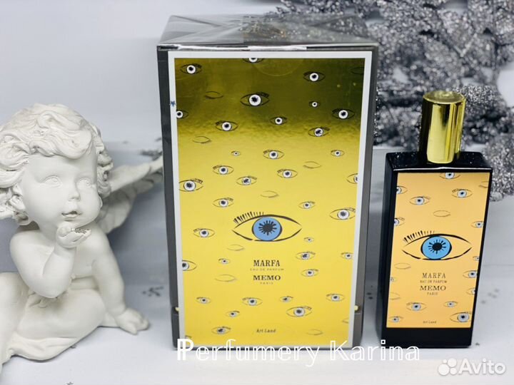 Парфюм Marfa Memo Paris распив