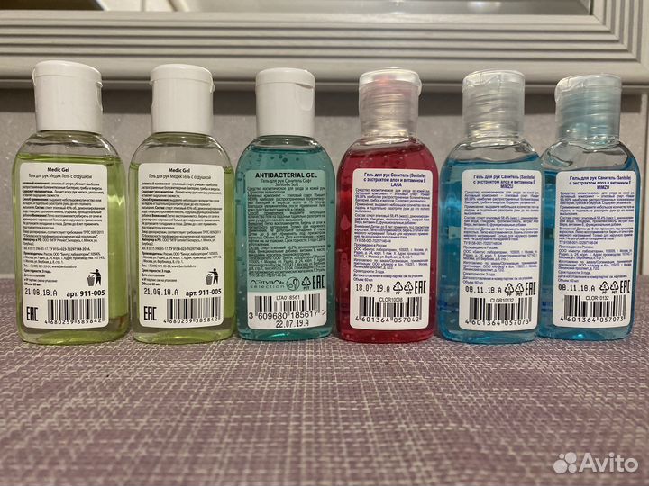 Антисептик для рук 100 мл