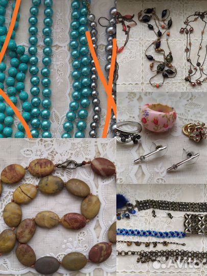 Бусы и винтажная бижутерия