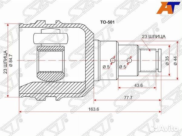 Шрус привода toyota camry prominent