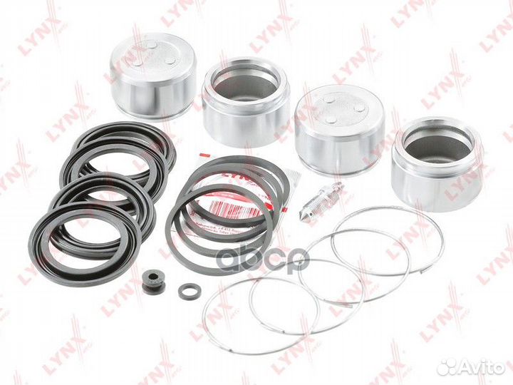 Ремкомплект тормозного суппорта с поршнем пер