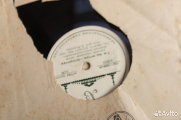 Патефон пластинки