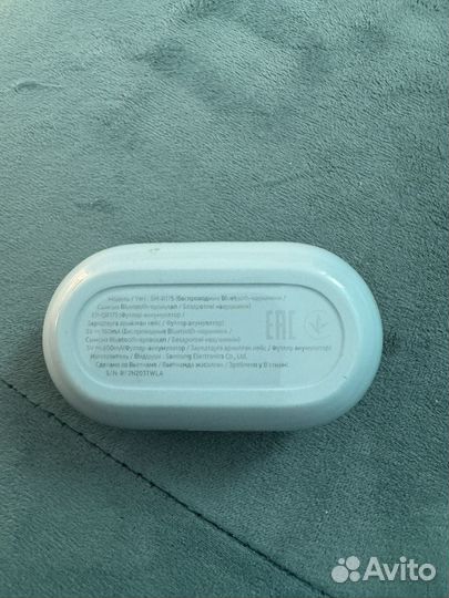 Samsung galaxy buds plus