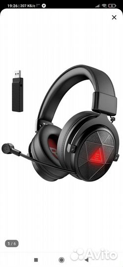 Беспроводные наушники с микрофоном eksa e910