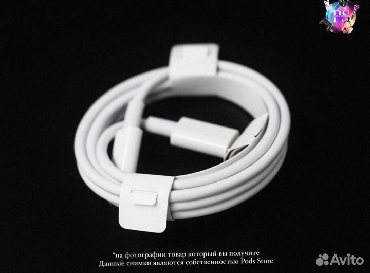 AirPods Max: музыка в каждом мгновении