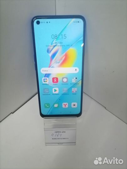 Oppo A54