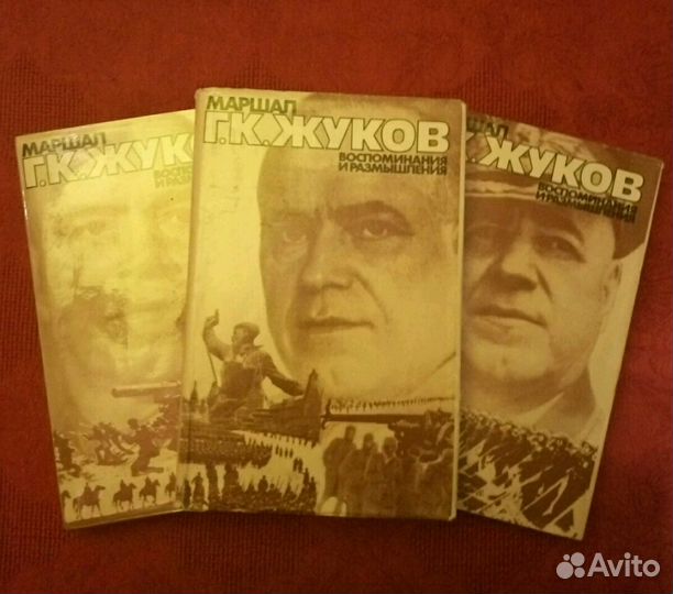 Книга Лермонтов