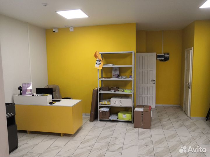 Пвз Яндекс маркет