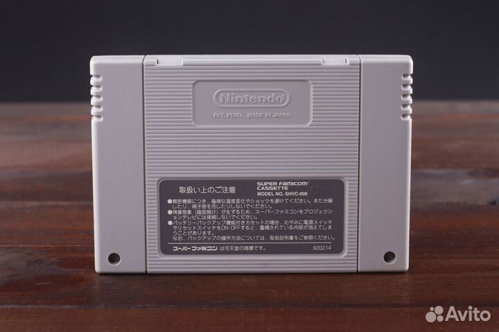 SFC snes Hero Senki Project Olympus ntsc-J Лиценз