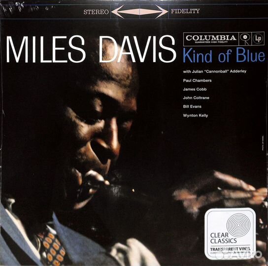Miles Davis – Kind Of Blue (Clear Vinyl)