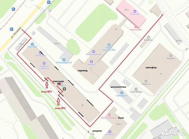 Печь отопительная Везувий 