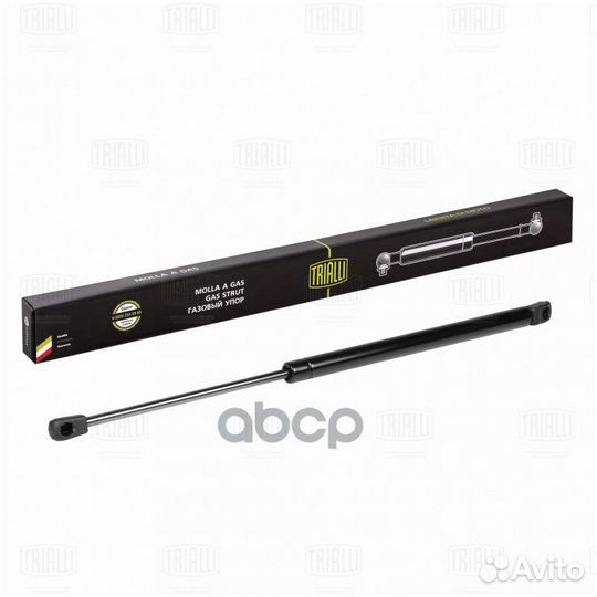 Упор газовый (амортизатор) для а/м Kia Venga (0