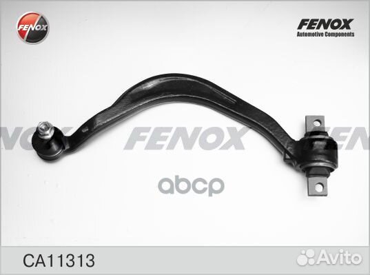 Рычаг mitsubishi galant 92-00 пер.подв.лев. CA1