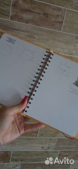 Скетчбук Sketchbook